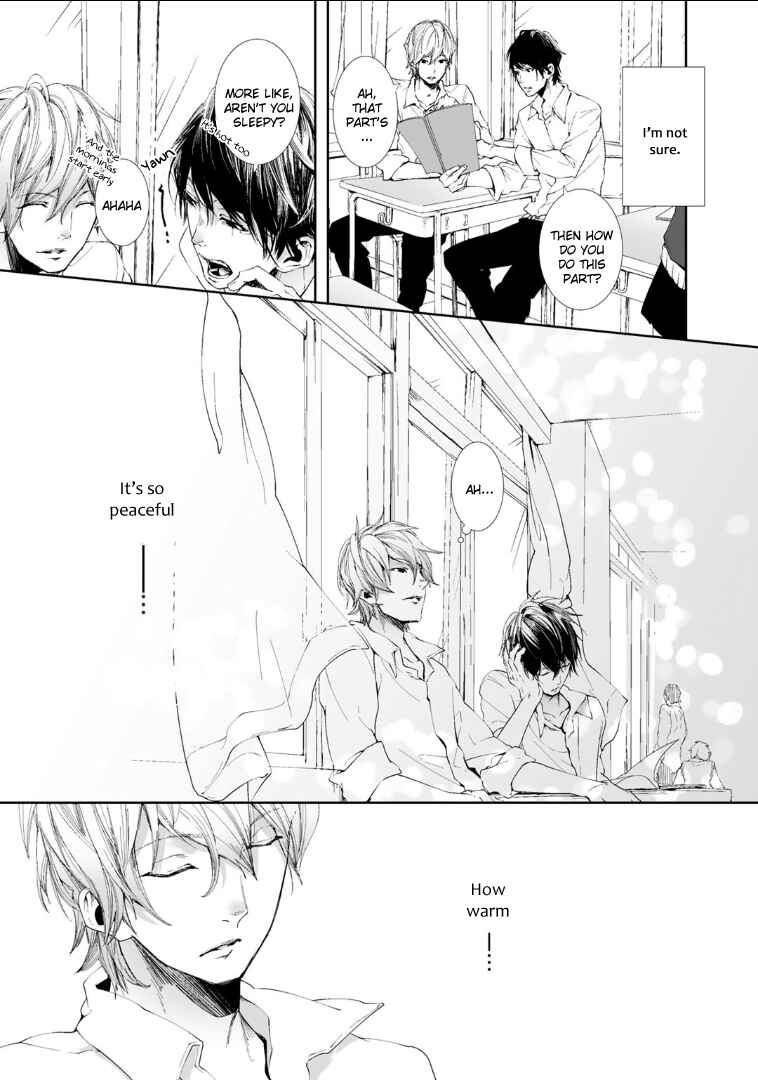 Page 13 Chapter 2 Koimonogatari
