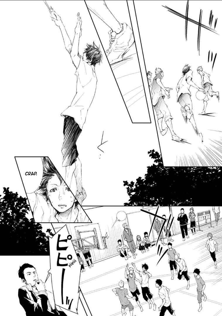 Page 14 Chapter 2 Koimonogatari