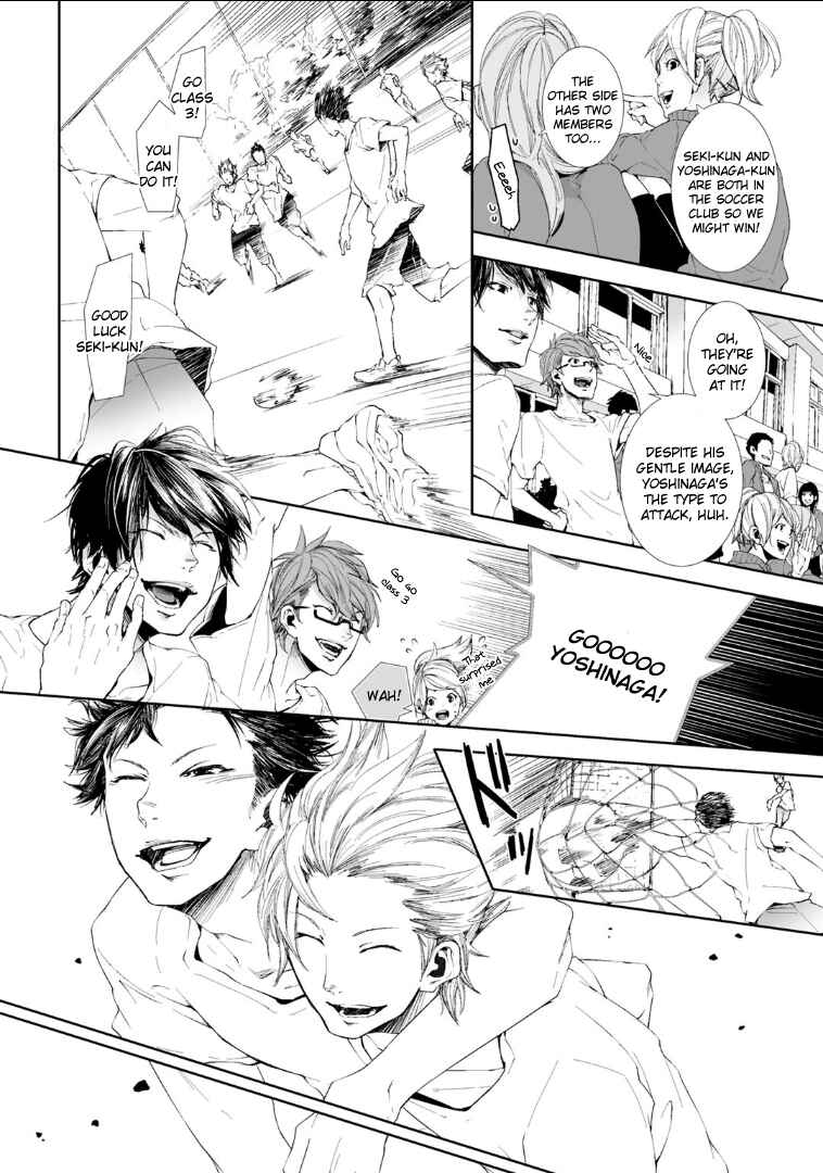 Page 16 Chapter 2 Koimonogatari