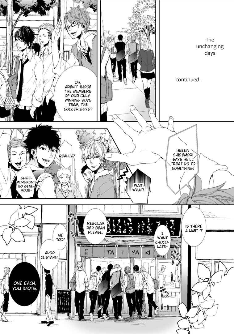 Page 17 Chapter 2 Koimonogatari