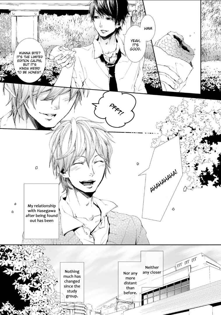 Page 19 Chapter 2 Koimonogatari