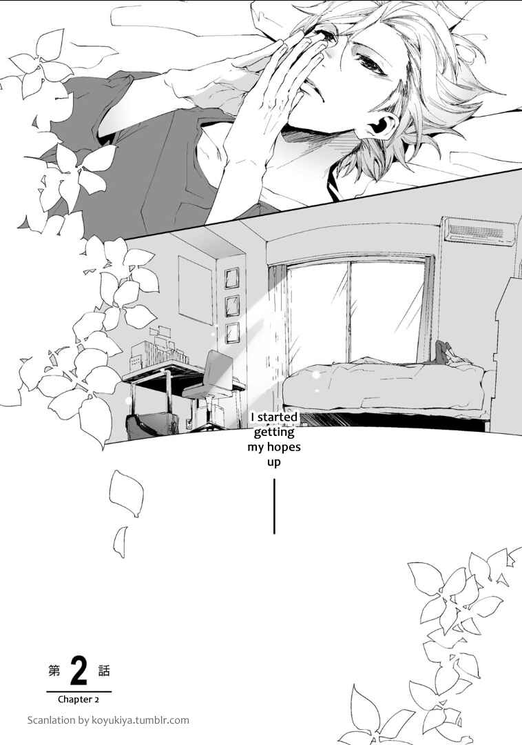 Page 2 Chapter 2 Koimonogatari
