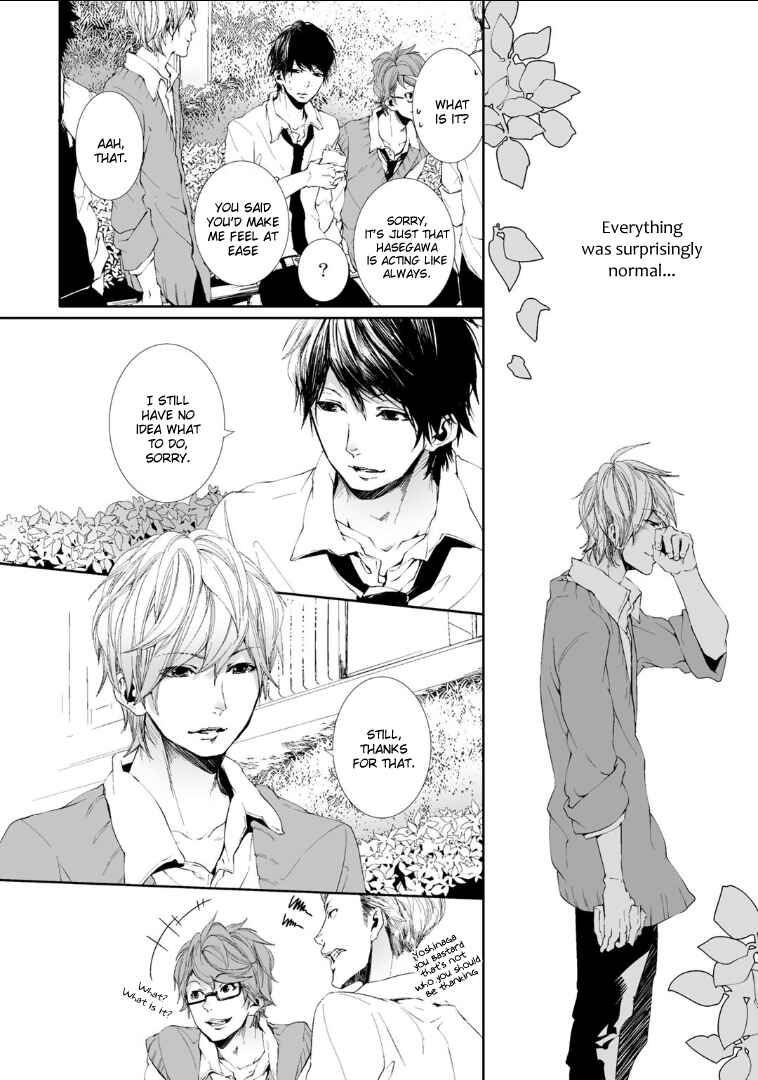 Page 20 Chapter 2 Koimonogatari