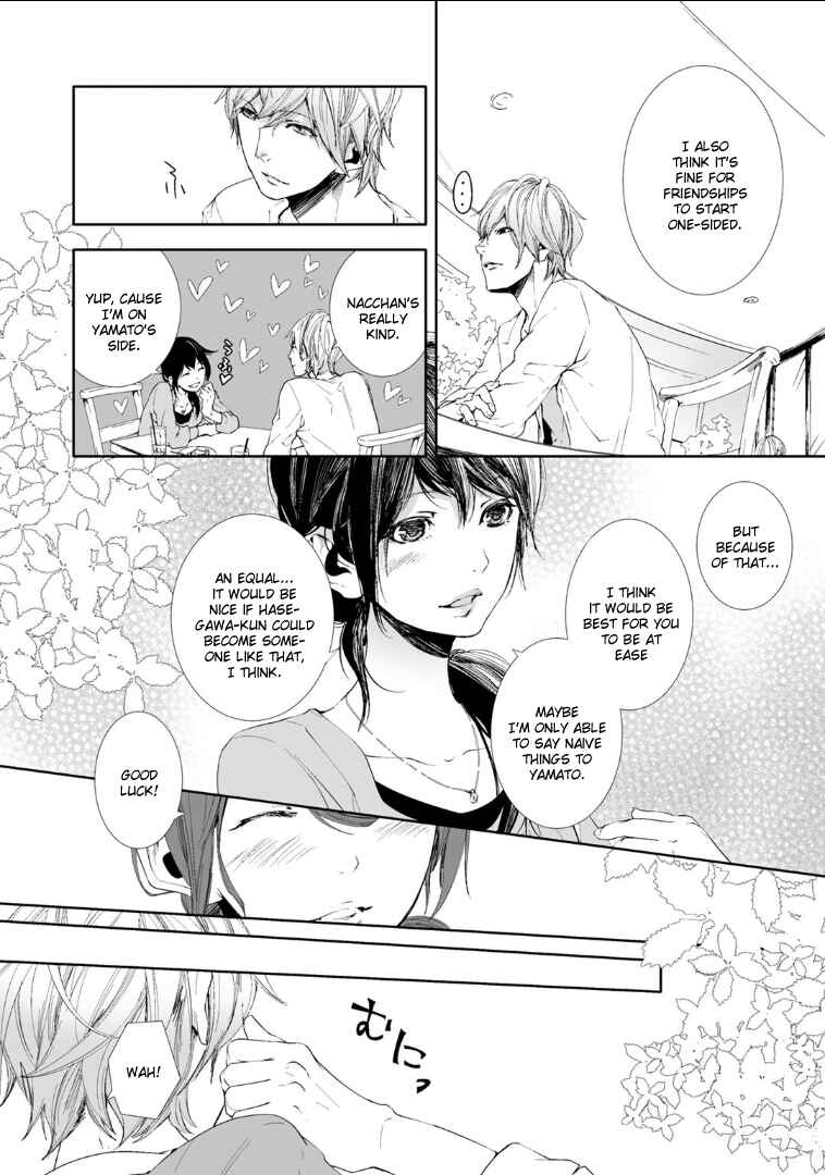 Page 26 Chapter 2 Koimonogatari