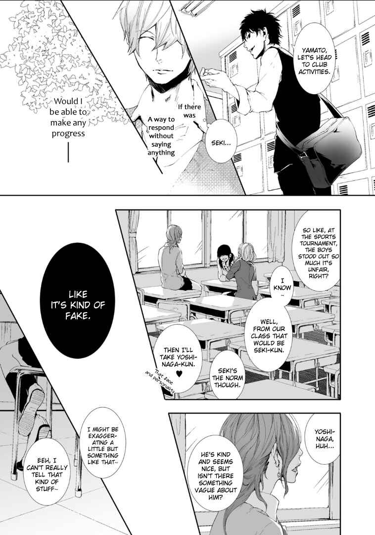 Page 27 Chapter 2 Koimonogatari