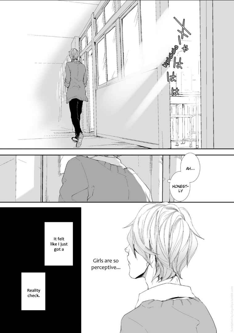 Page 28 Chapter 2 Koimonogatari