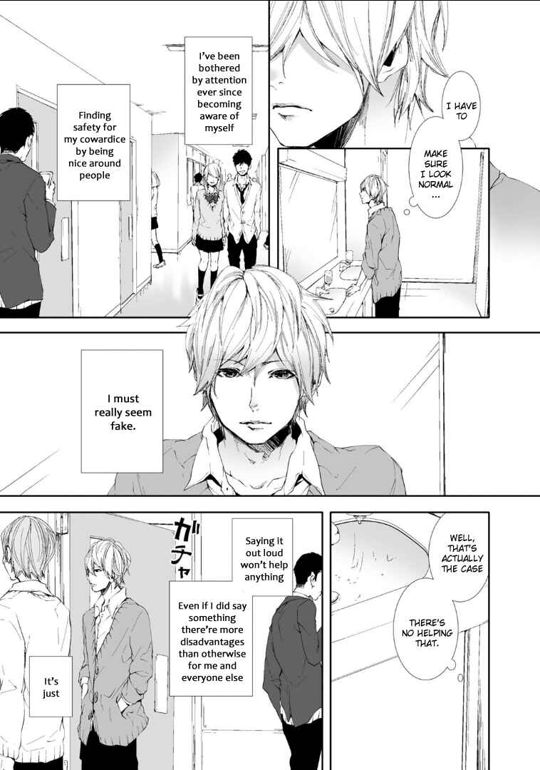 Page 3 Chapter 2 Koimonogatari