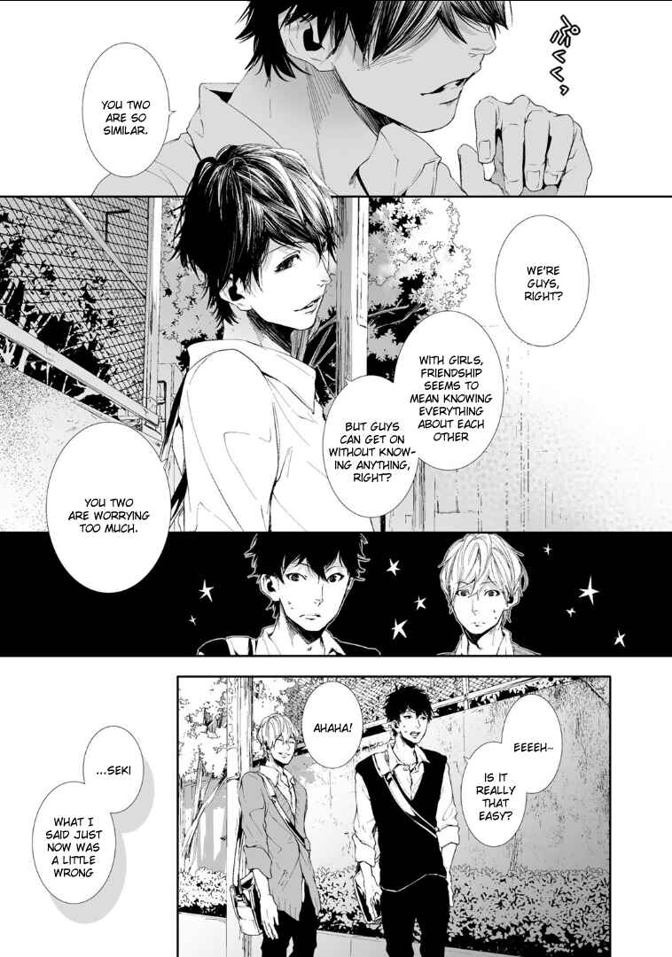 Page 39 Chapter 2 Koimonogatari
