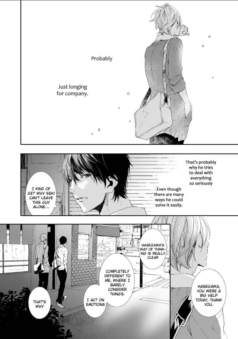Page 44 Chapter 2 Koimonogatari