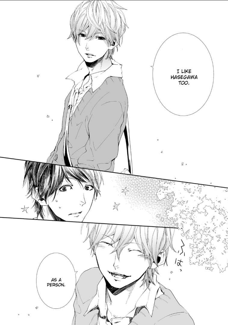 Page 48 Chapter 2 Koimonogatari