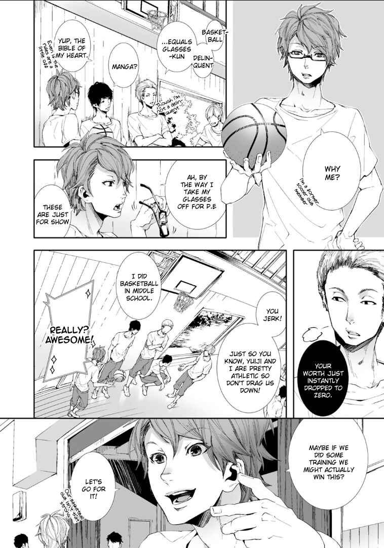 Page 8 Chapter 2 Koimonogatari