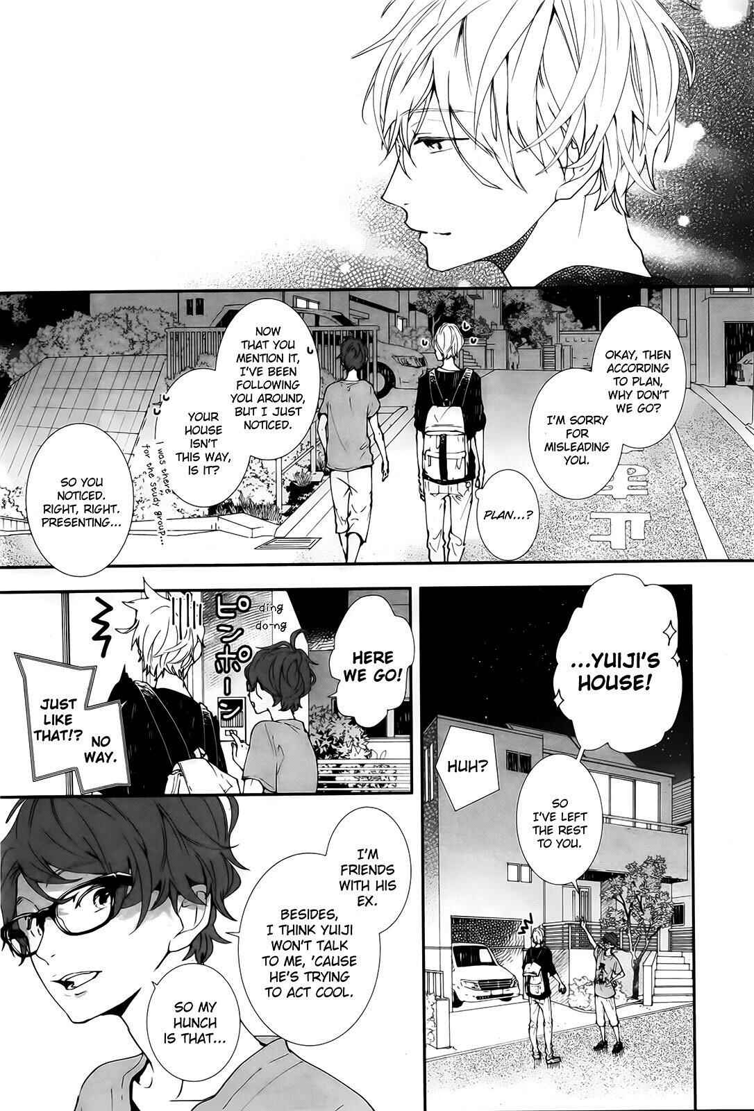 Page 11 Chapter 12 Koimonogatari