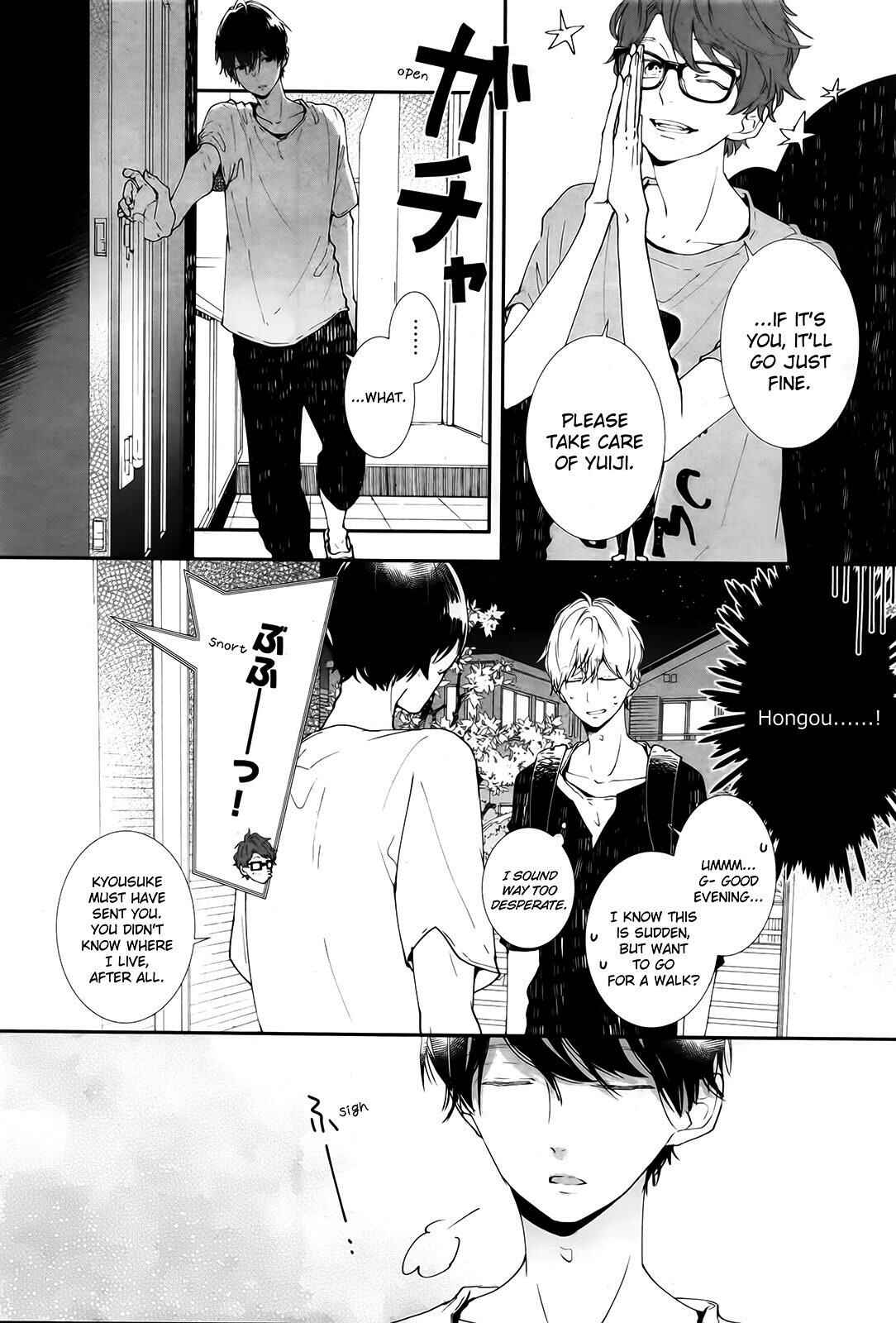 Page 12 Chapter 12 Koimonogatari
