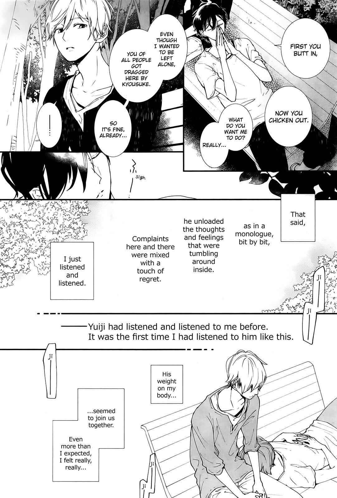 Page 18 Chapter 12 Koimonogatari