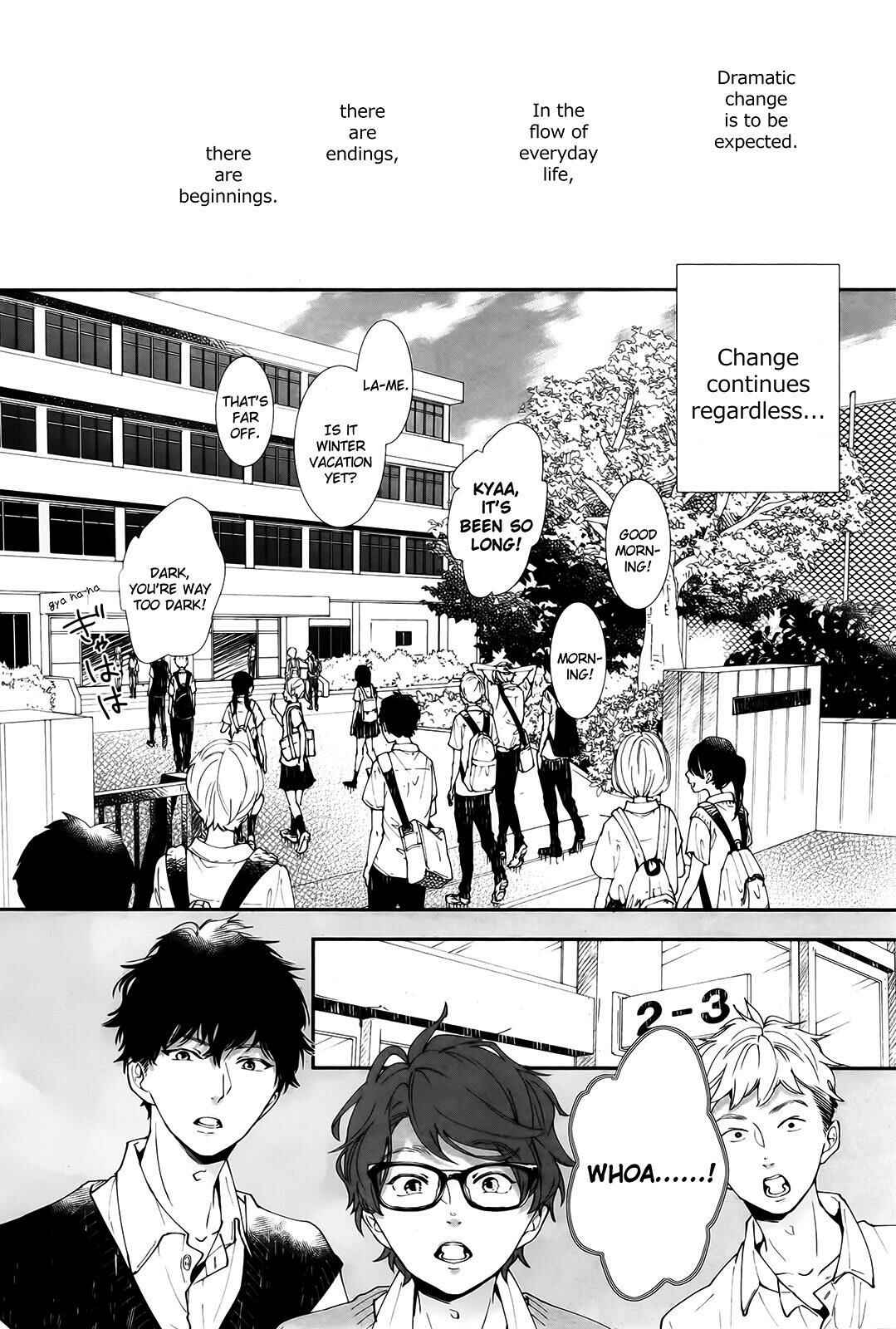 Page 24 Chapter 12 Koimonogatari