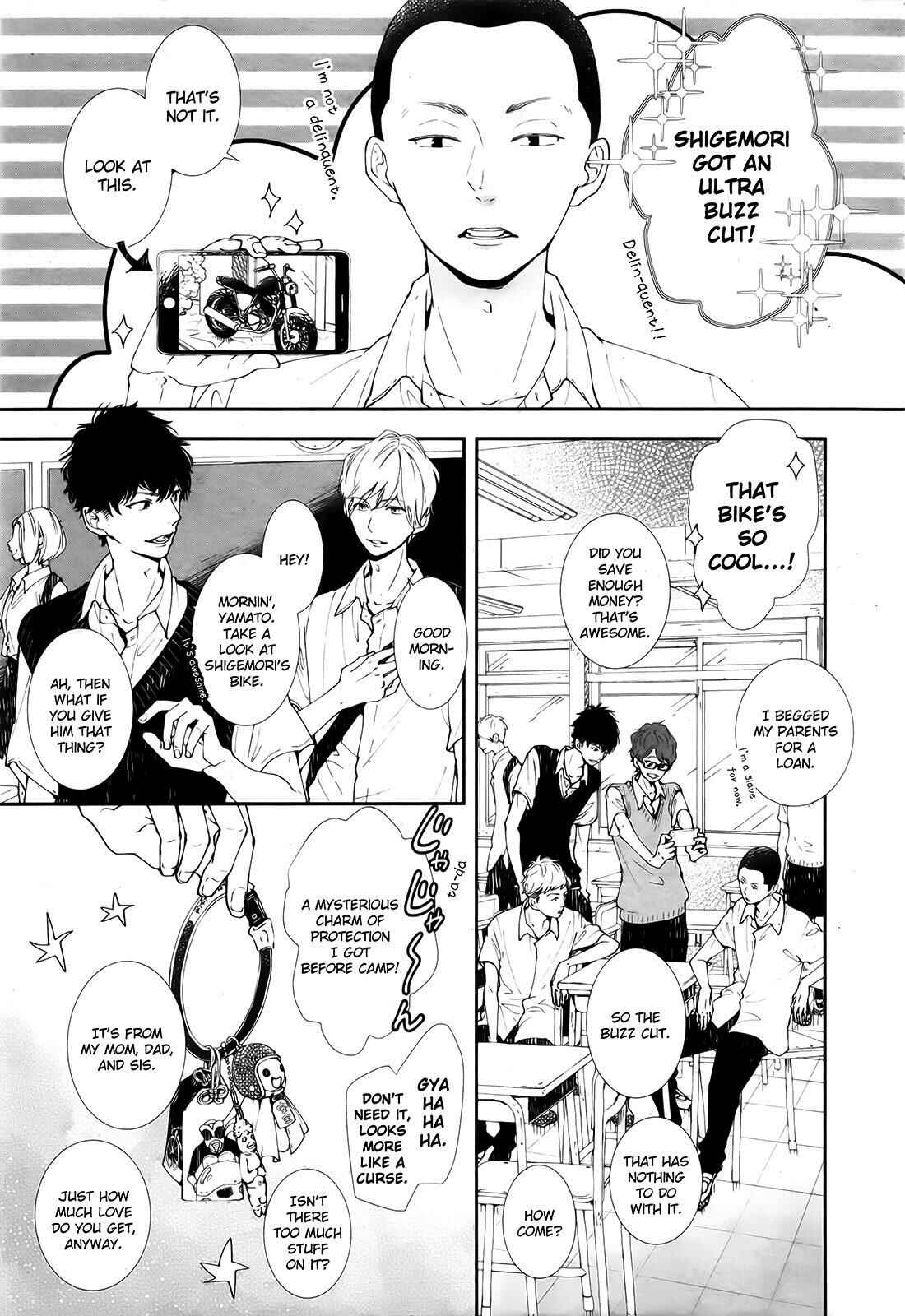 Page 25 Chapter 12 Koimonogatari