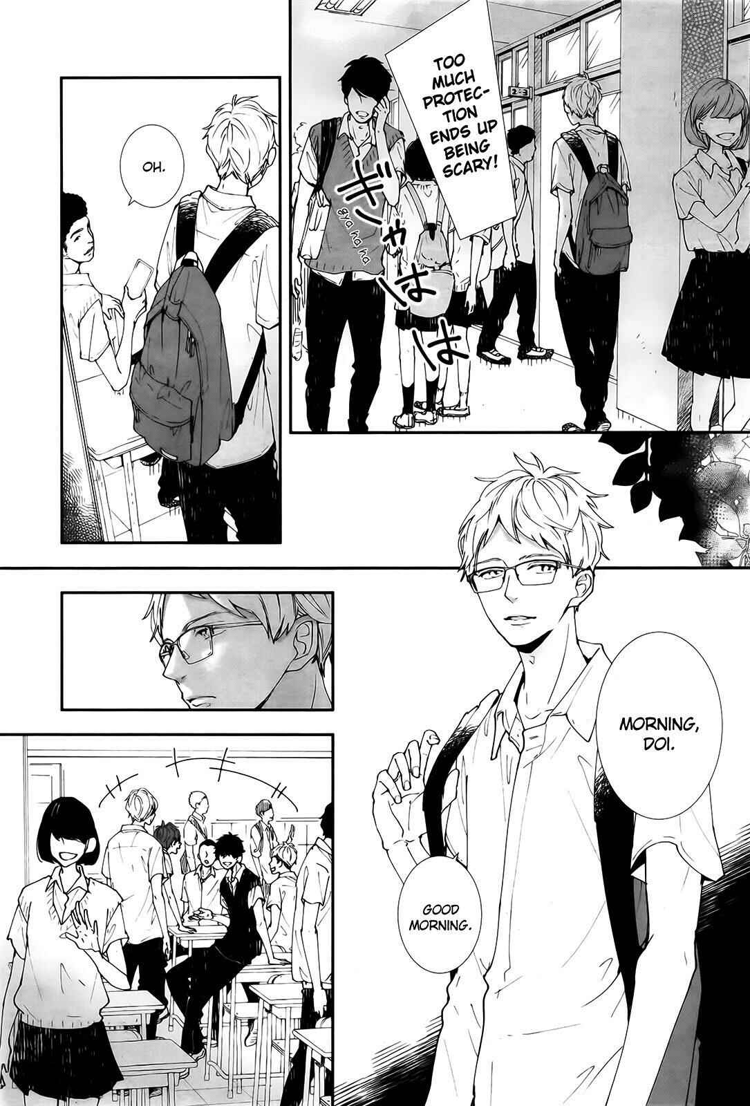 Page 26 Chapter 12 Koimonogatari