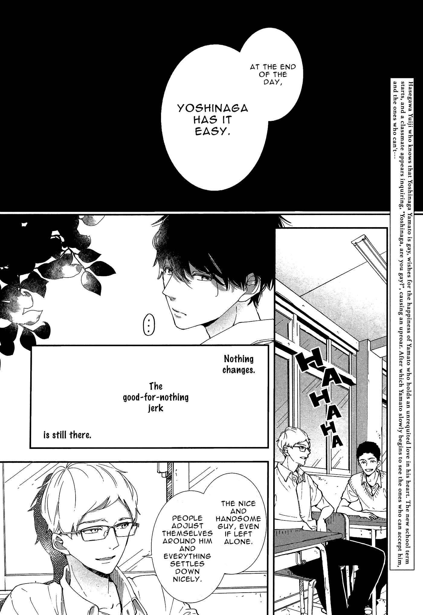 Page 14 Chapter 17 Koimonogatari
