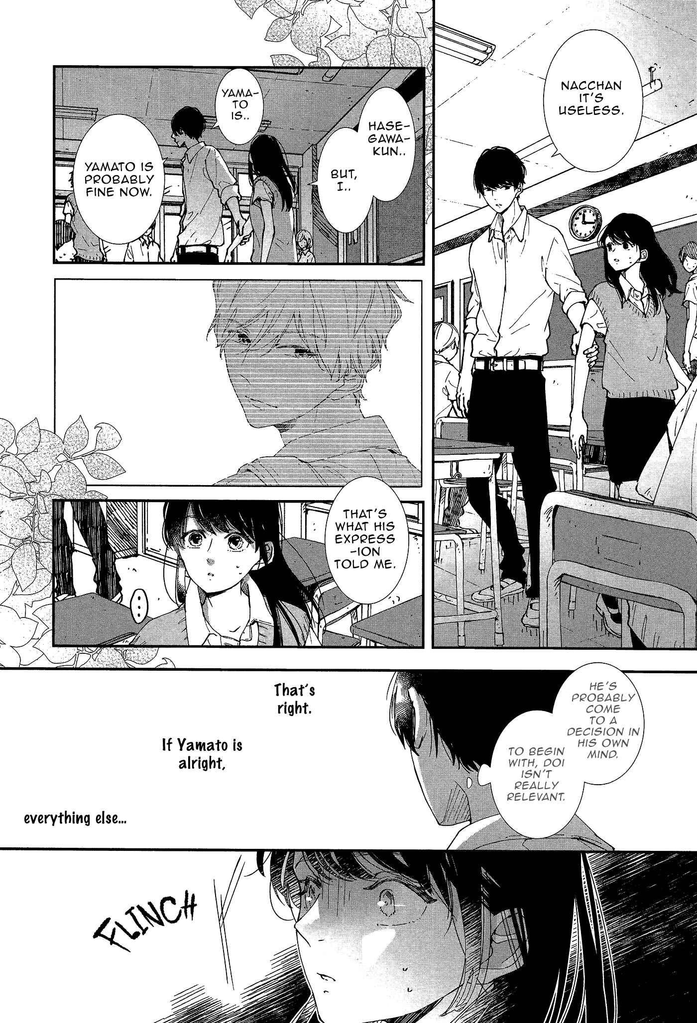 Page 18 Chapter 17 Koimonogatari