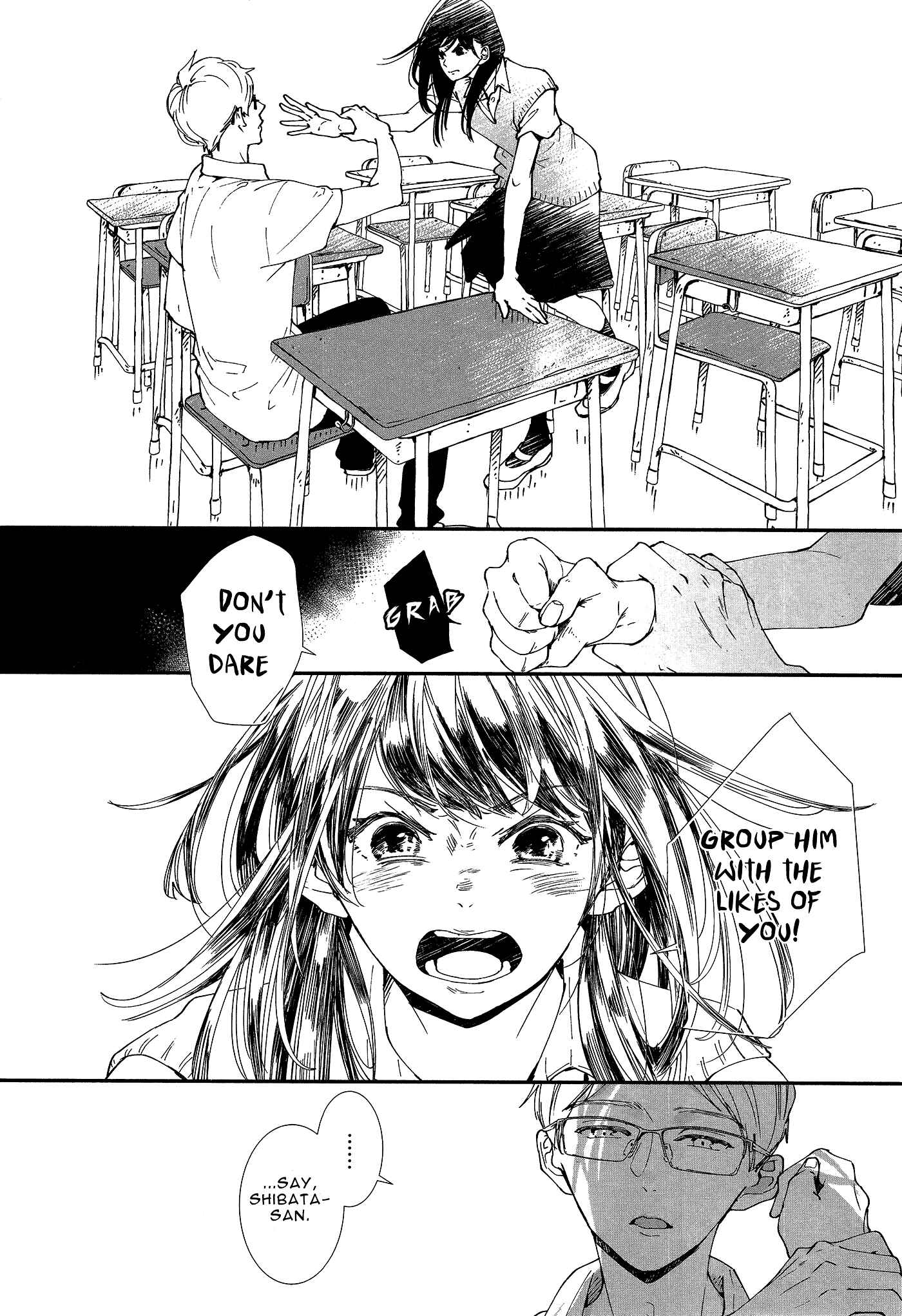 Page 22 Chapter 17 Koimonogatari
