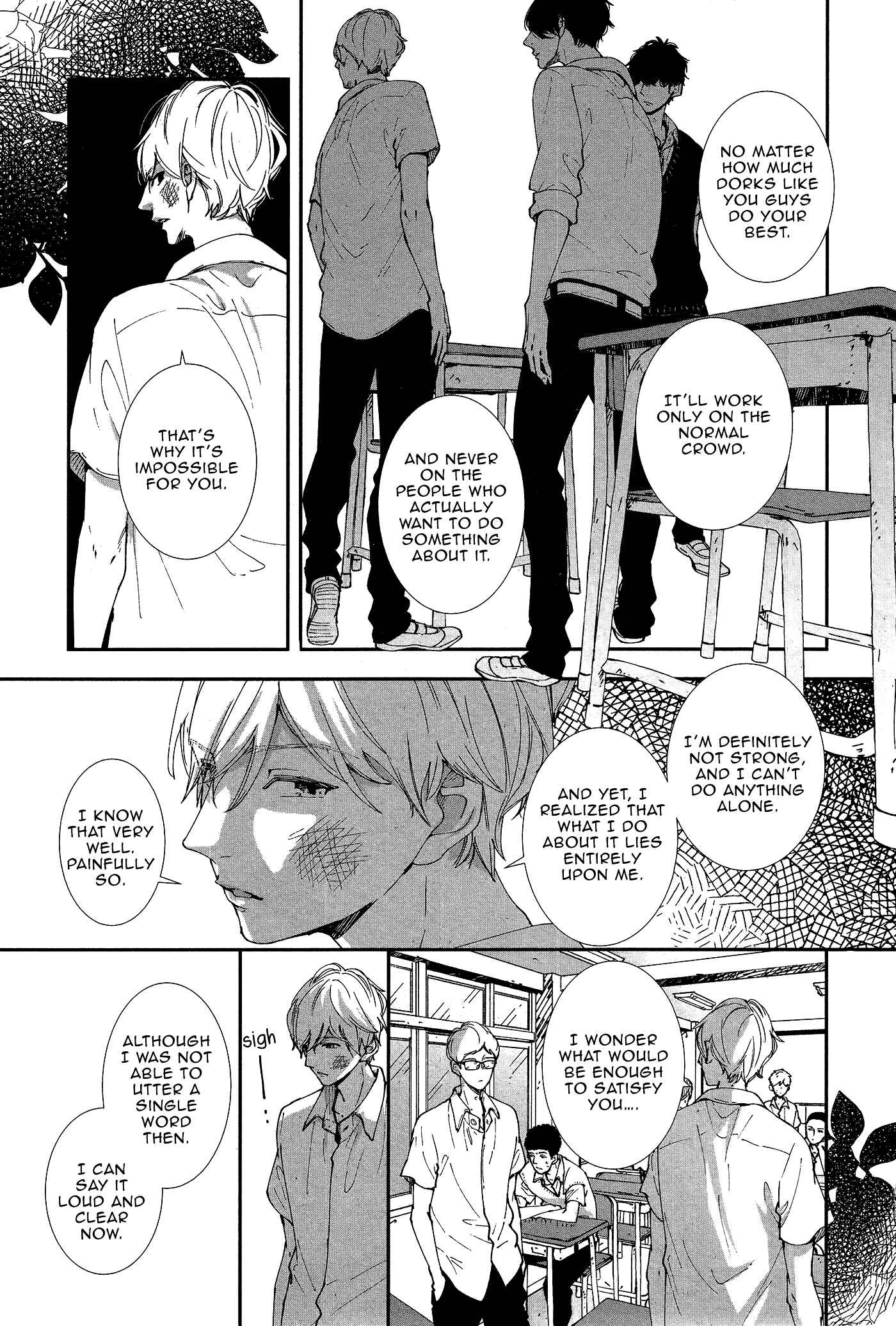 Page 29 Chapter 17 Koimonogatari
