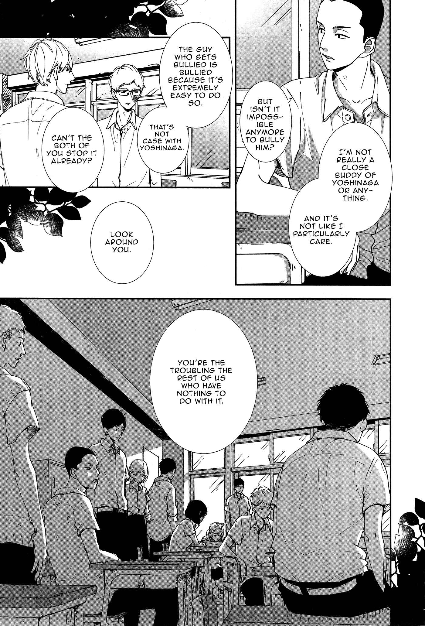 Page 33 Chapter 17 Koimonogatari
