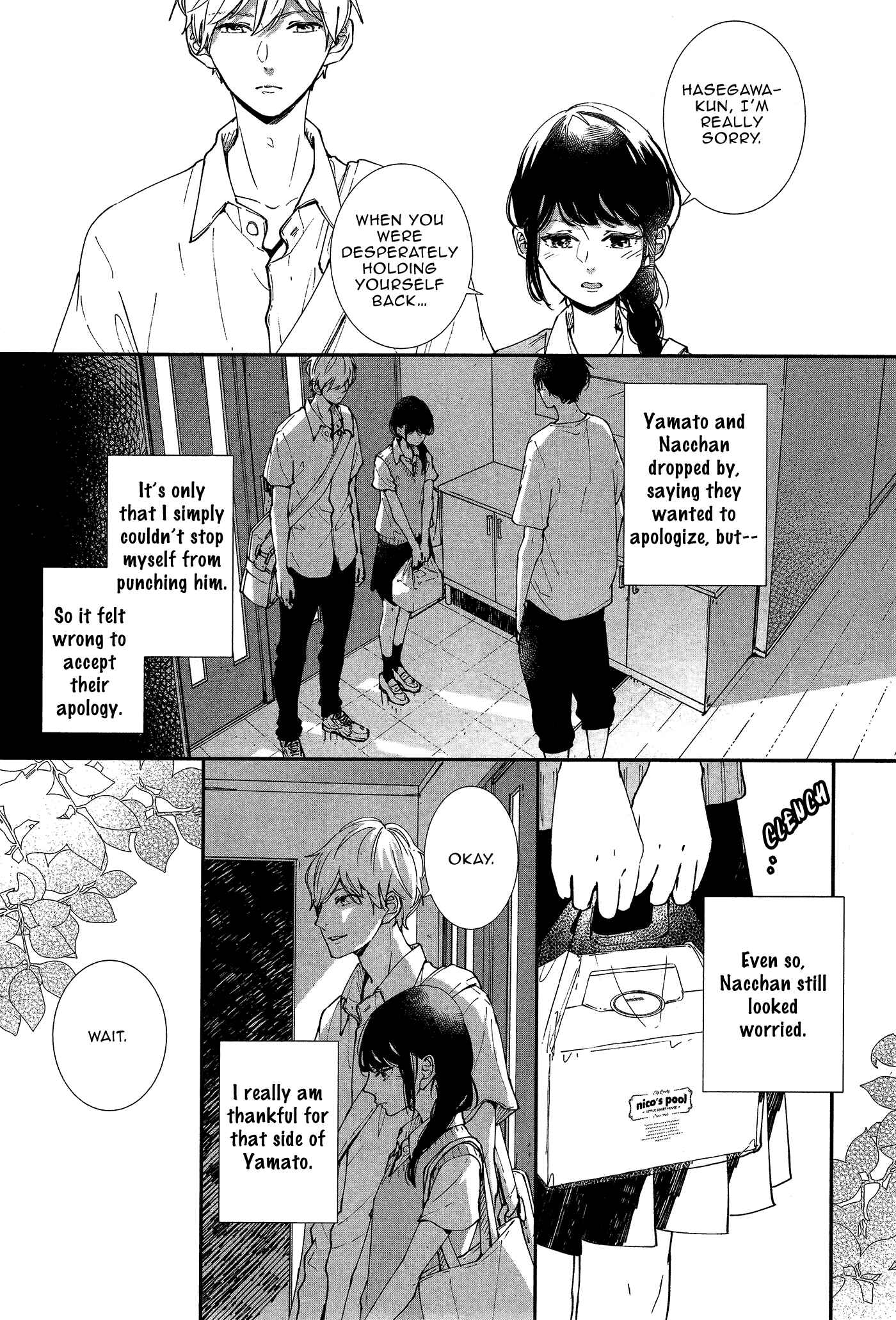 Page 37 Chapter 17 Koimonogatari