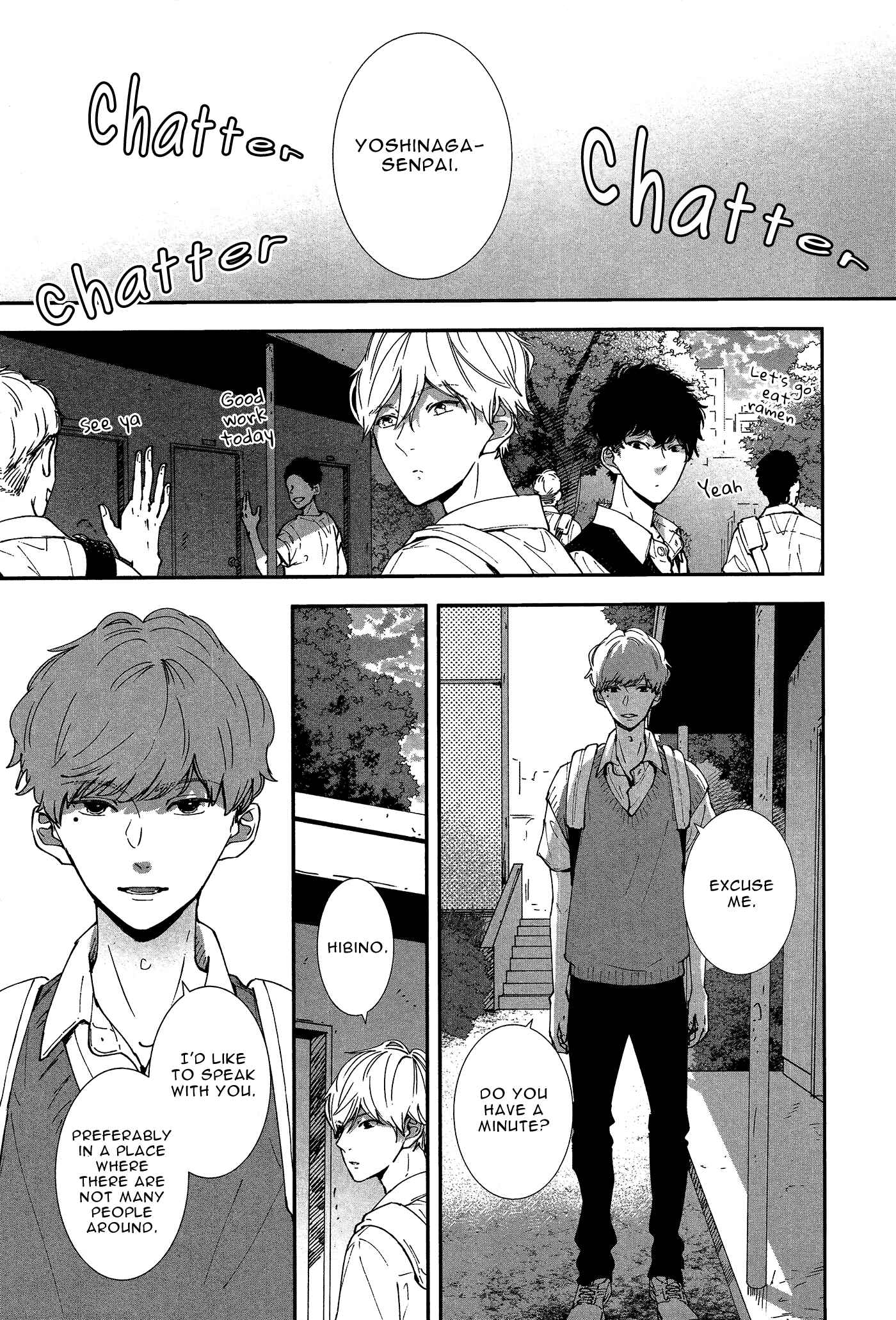Page 51 Chapter 17 Koimonogatari