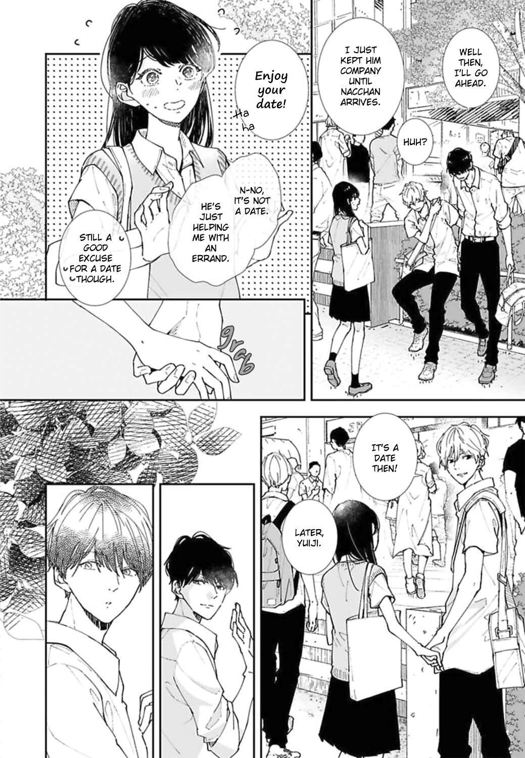 Page 18 Chapter 18 Koimonogatari