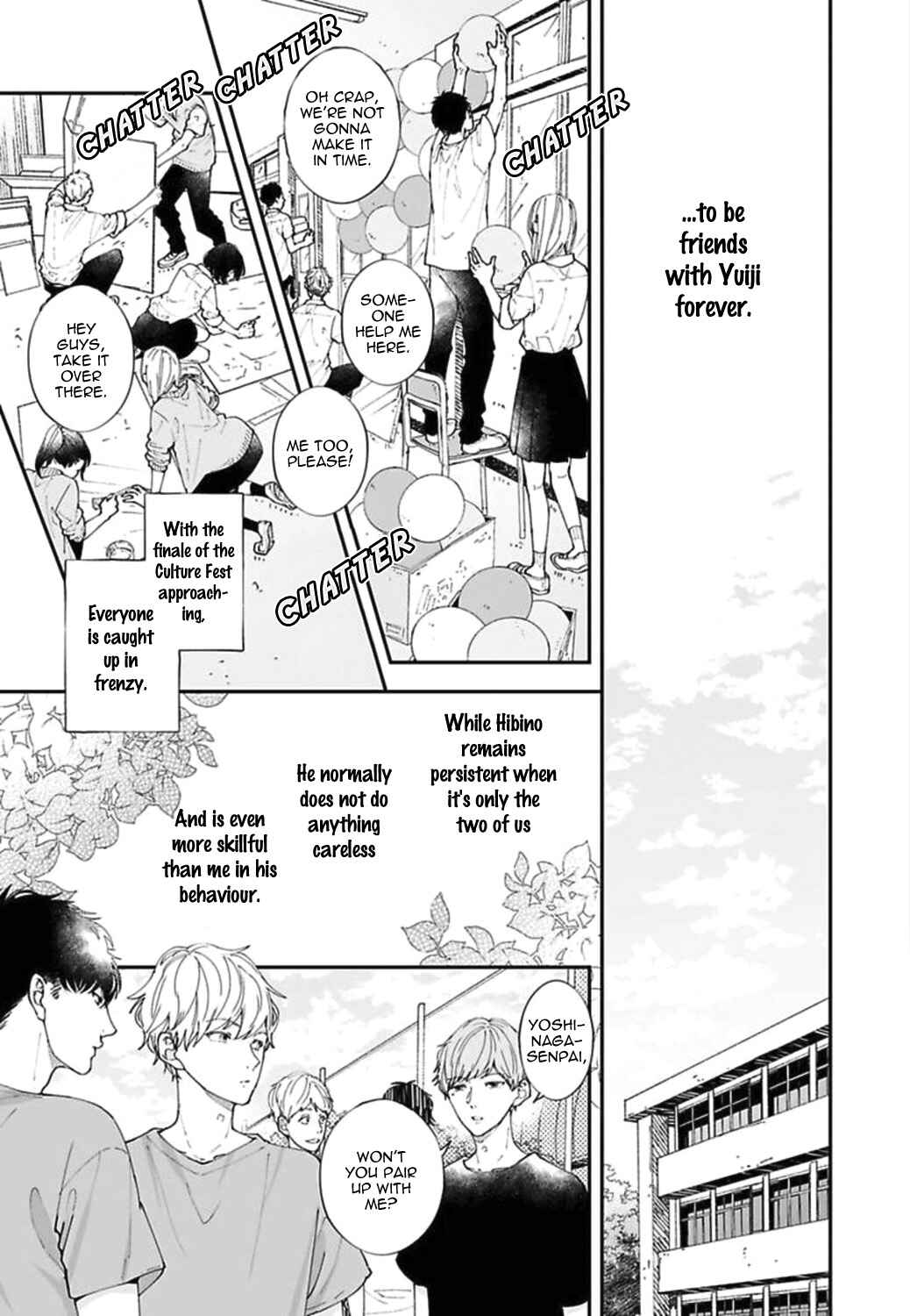 Page 11 Chapter 21 Koimonogatari