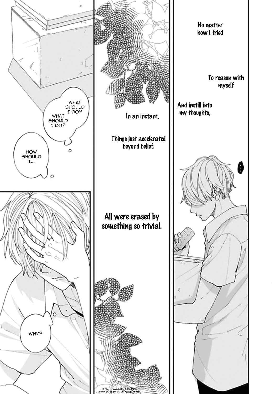 Page 17 Chapter 21 Koimonogatari