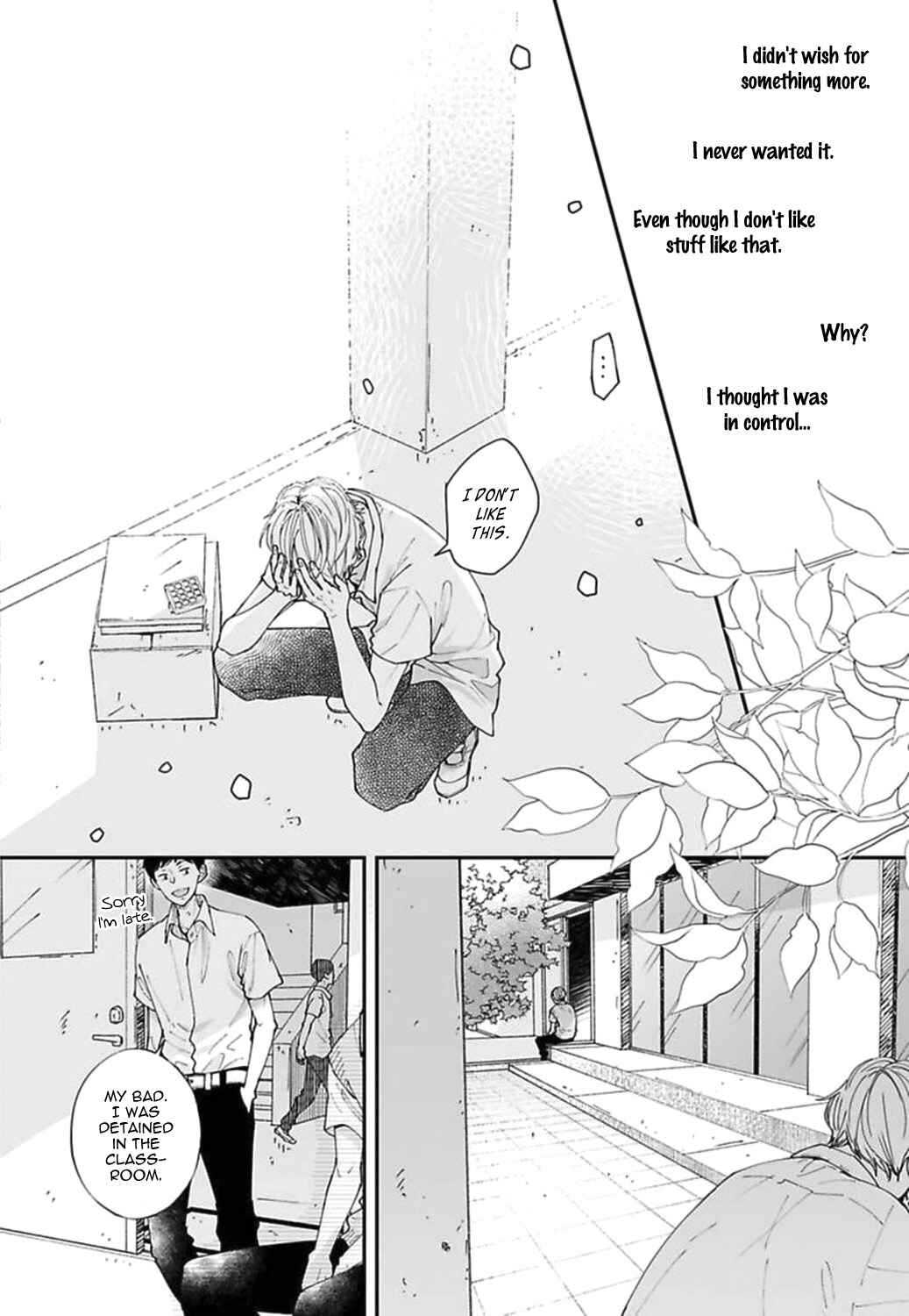 Page 18 Chapter 21 Koimonogatari