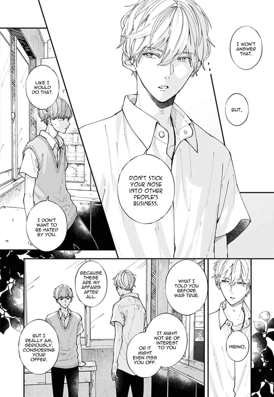Page 23 Chapter 21 Koimonogatari