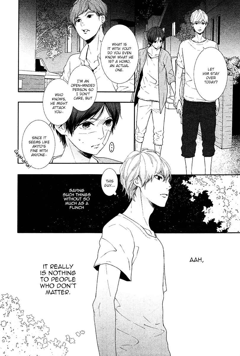 Page 14 Chapter 8 Koimonogatari