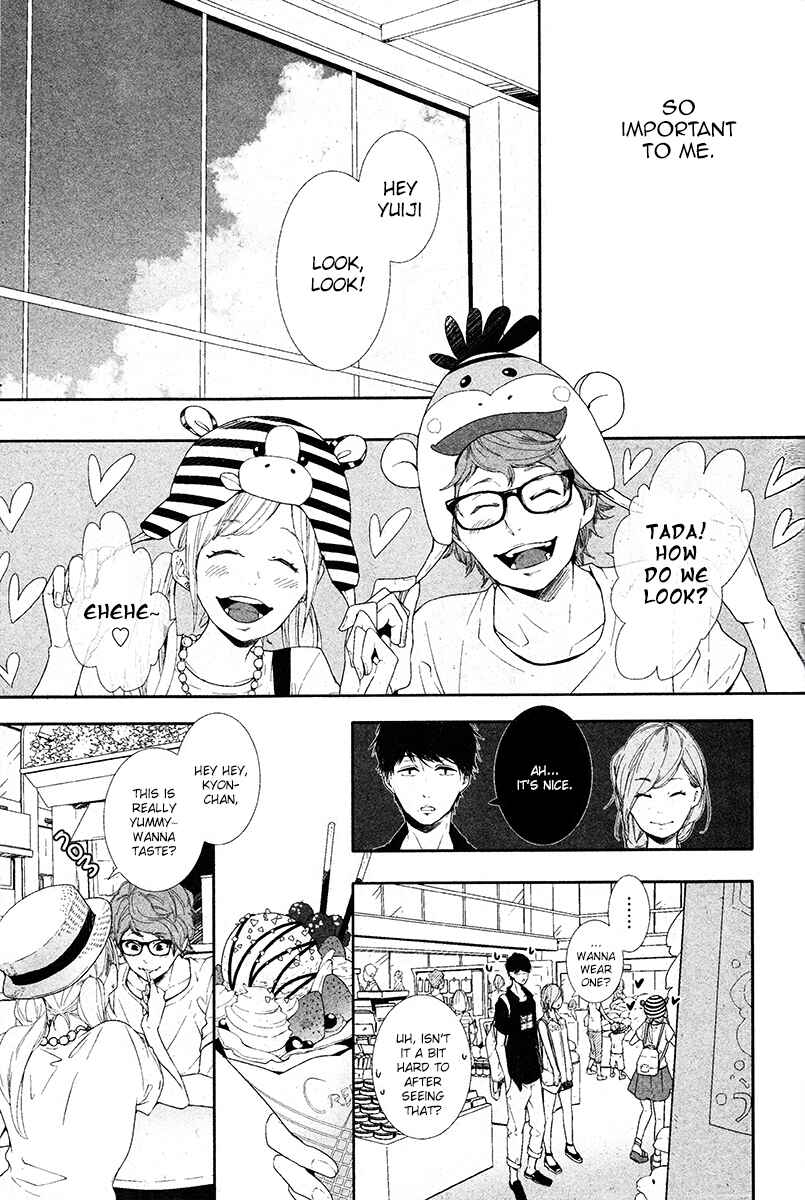 Page 17 Chapter 8 Koimonogatari