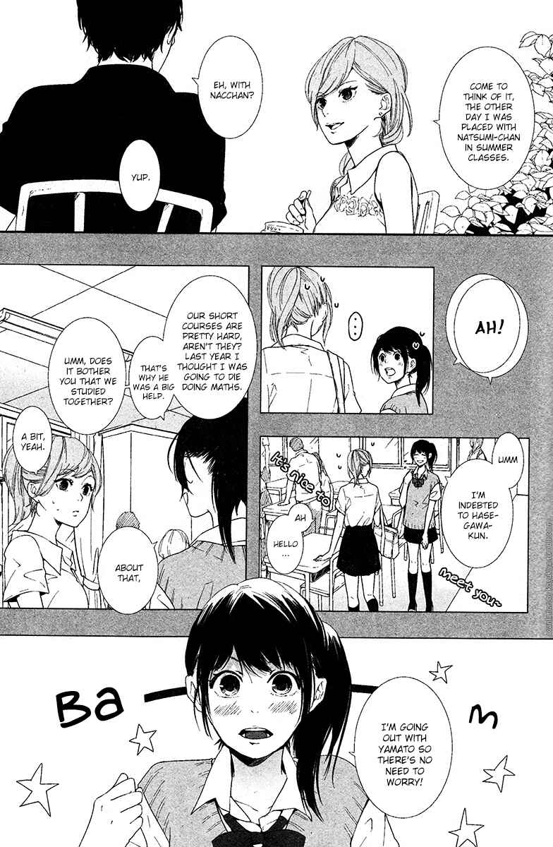 Page 19 Chapter 8 Koimonogatari