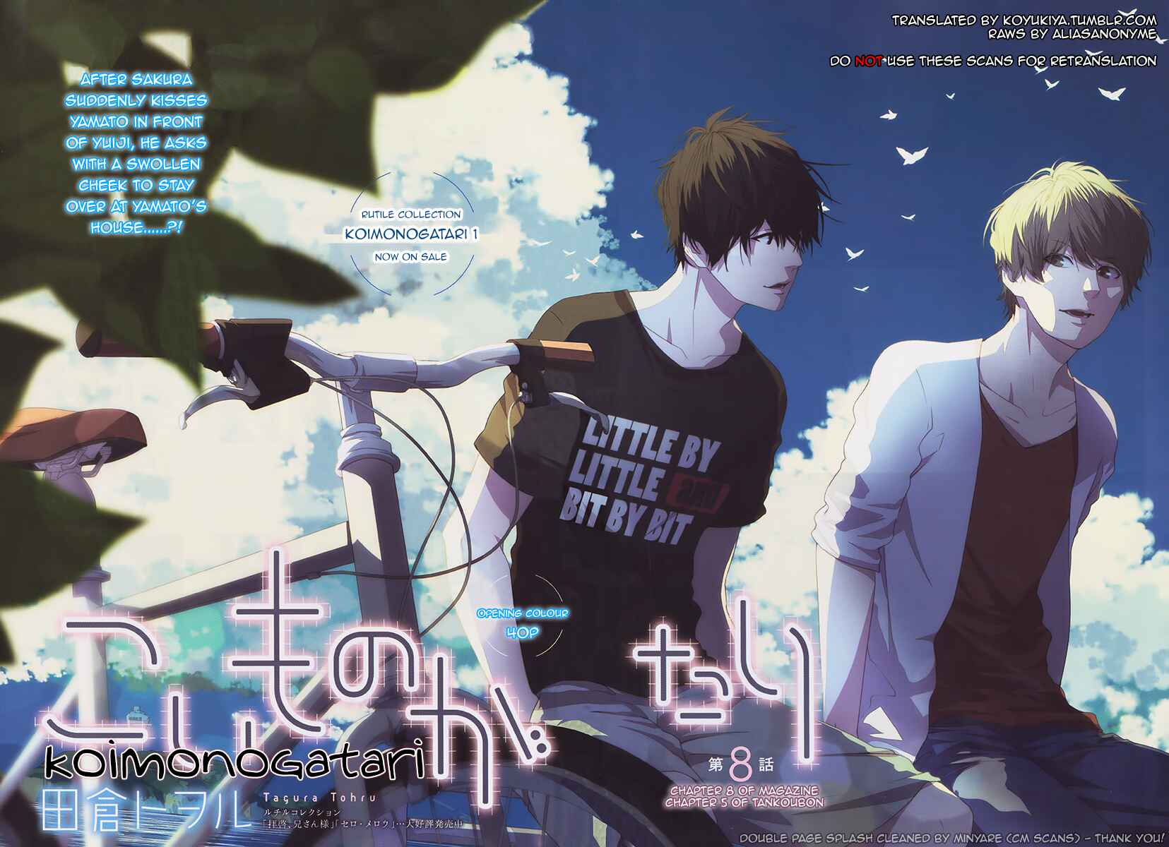 Page 2 Chapter 8 Koimonogatari