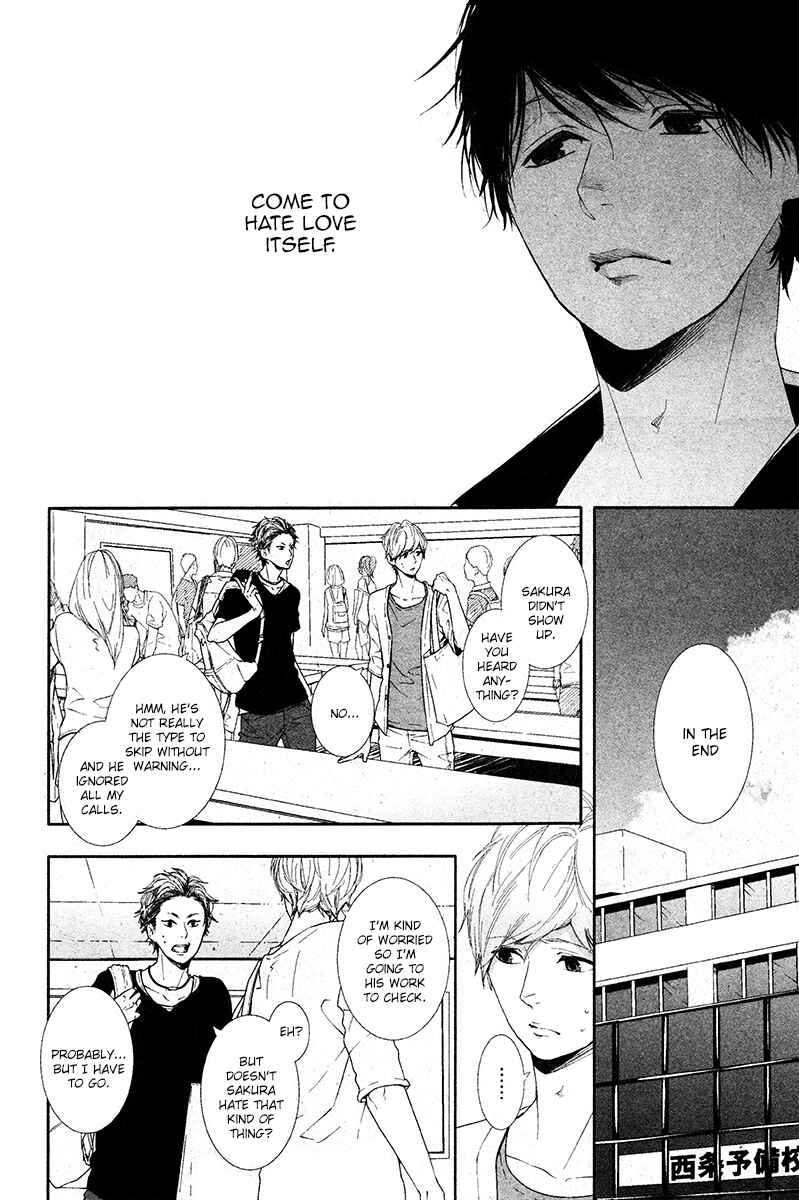Page 24 Chapter 8 Koimonogatari