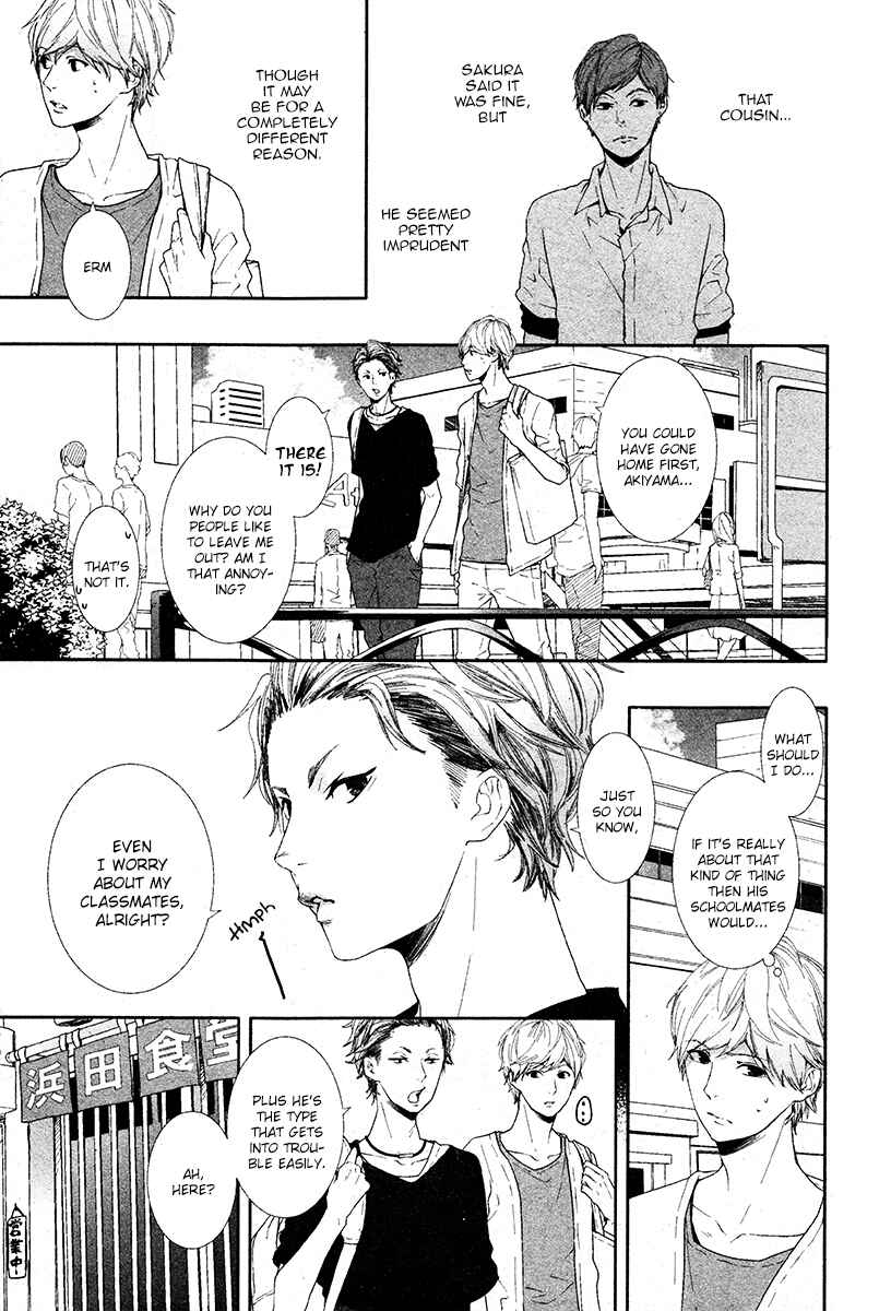 Page 25 Chapter 8 Koimonogatari
