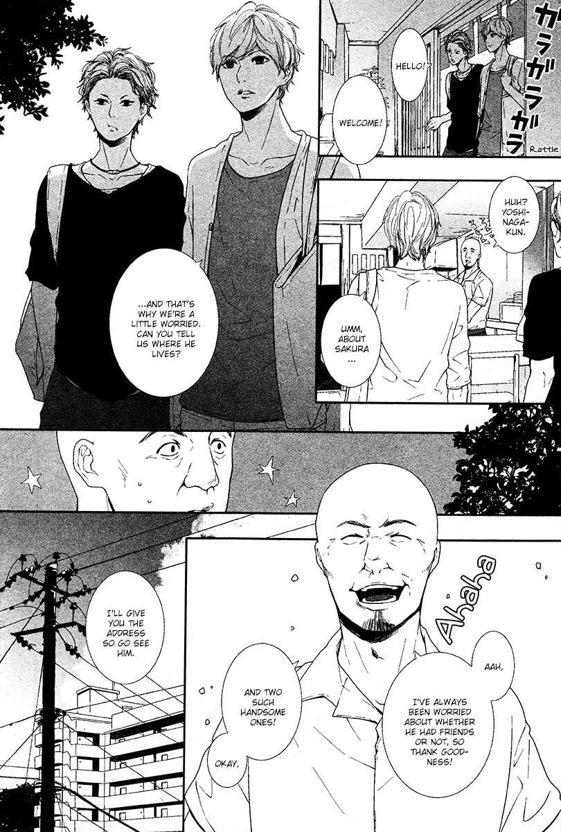 Page 26 Chapter 8 Koimonogatari