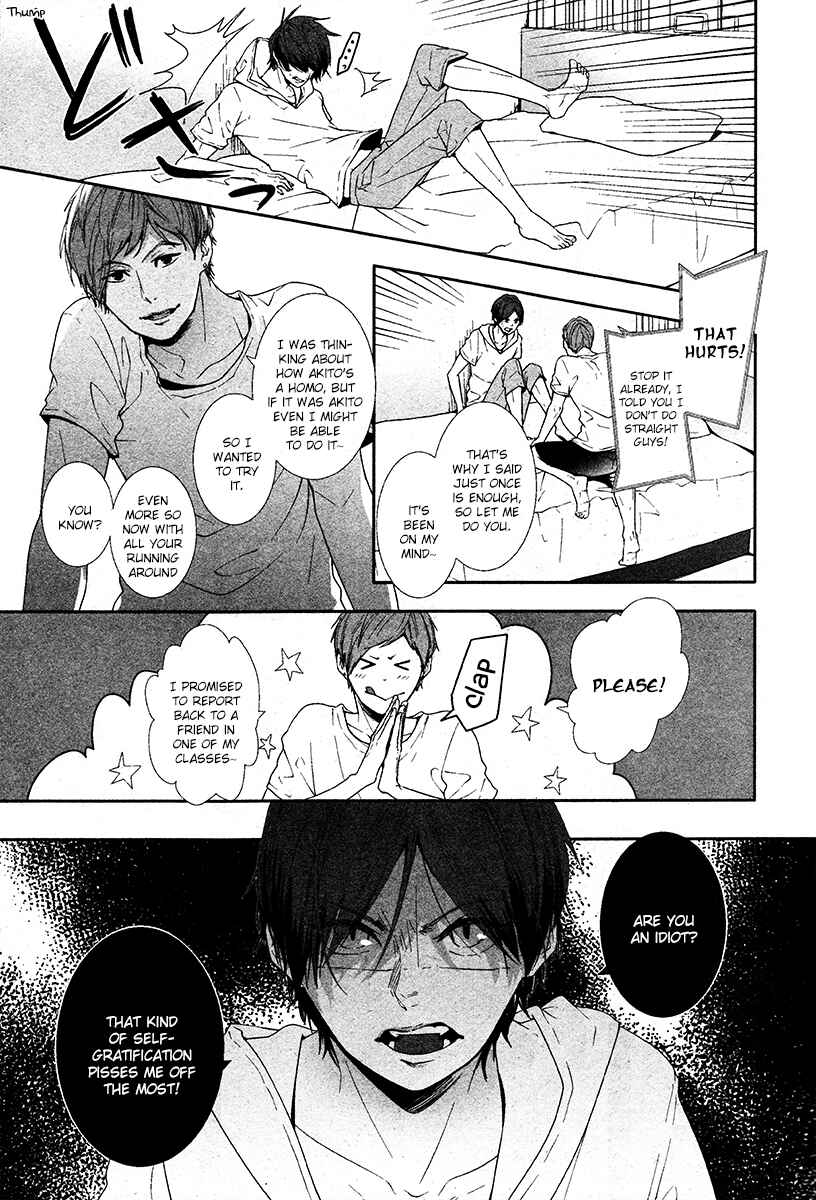 Page 27 Chapter 8 Koimonogatari