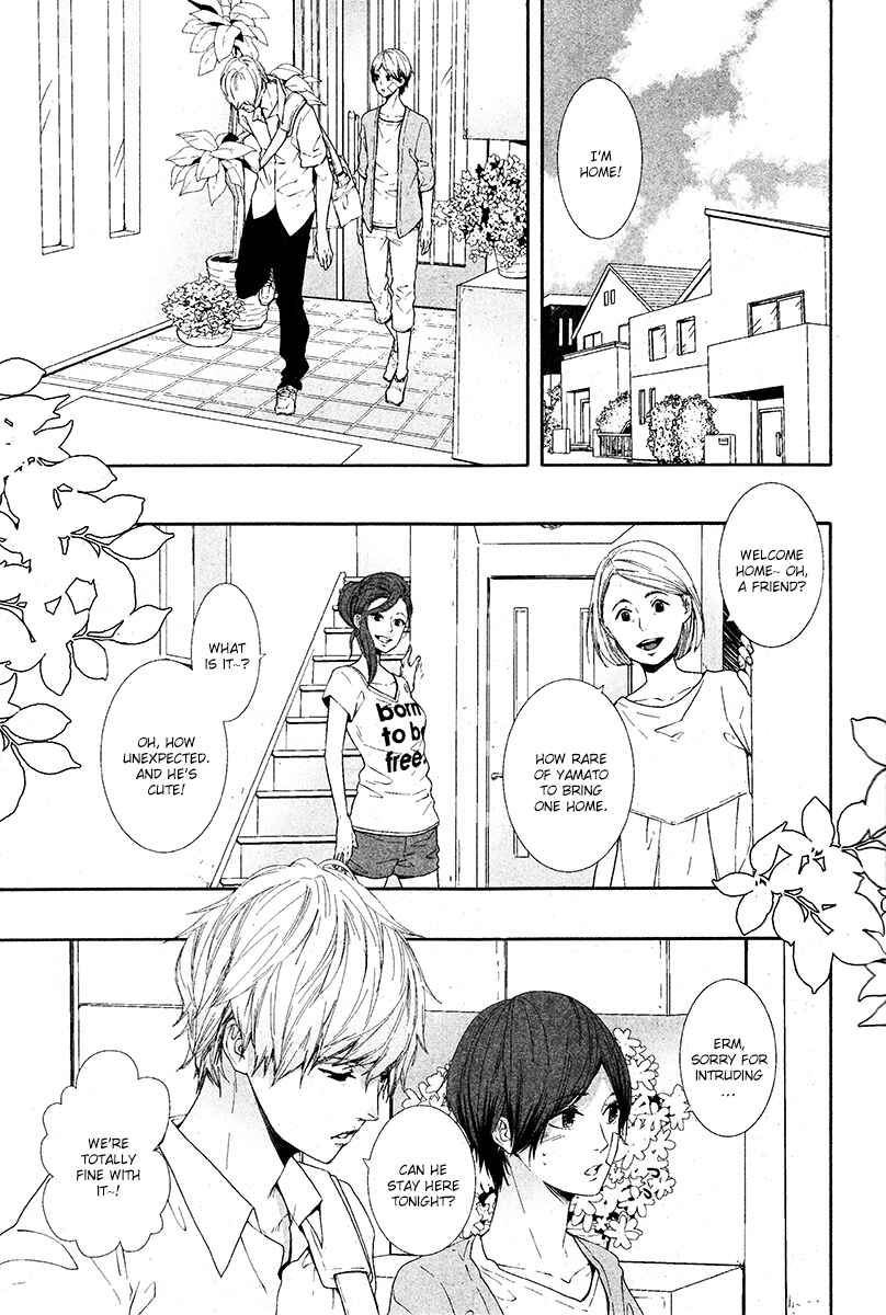 Page 3 Chapter 8 Koimonogatari