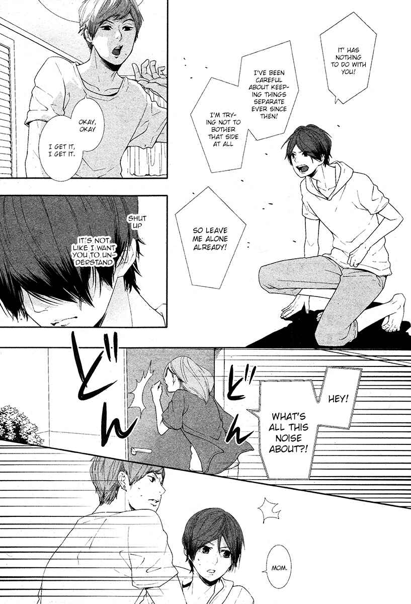 Page 33 Chapter 8 Koimonogatari