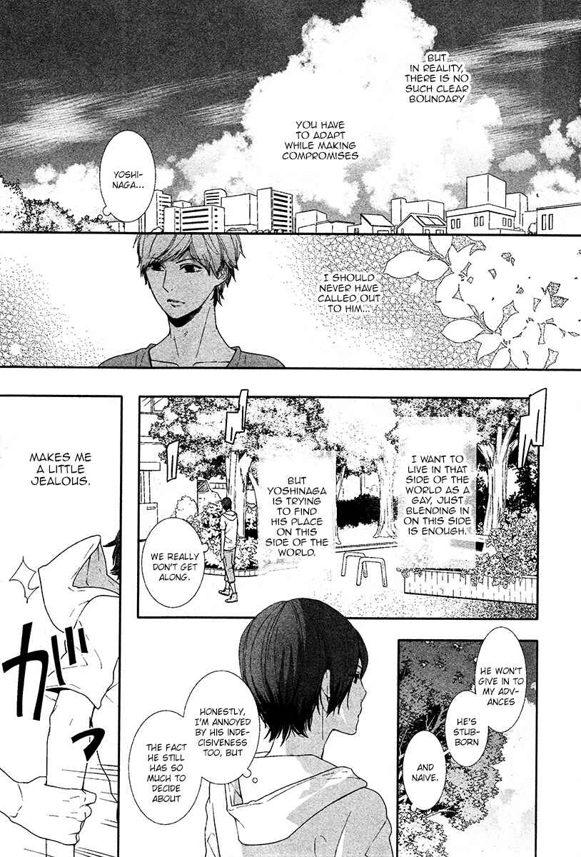 Page 35 Chapter 8 Koimonogatari