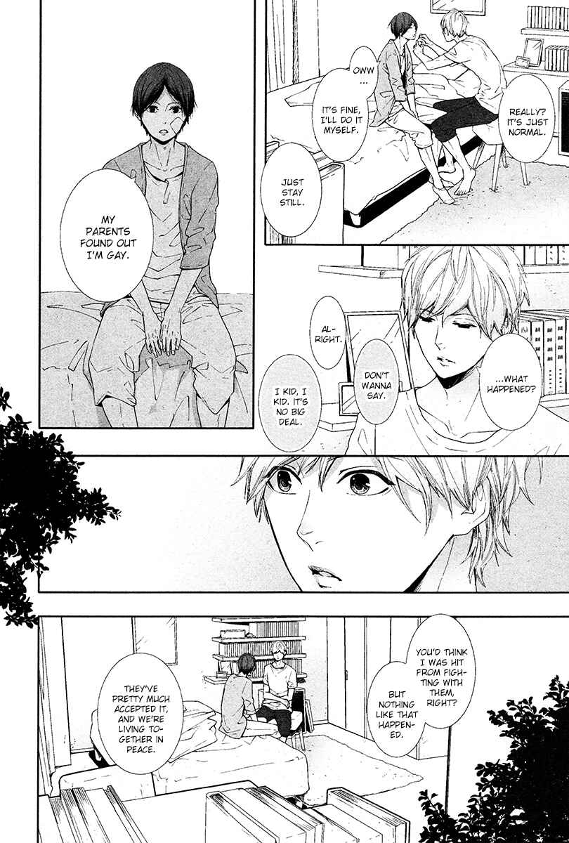 Page 6 Chapter 8 Koimonogatari