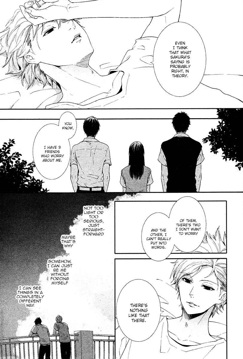 Page 9 Chapter 8 Koimonogatari