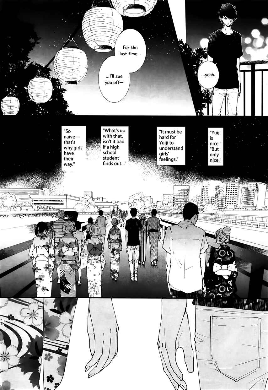 Page 11 Chapter 11 Koimonogatari