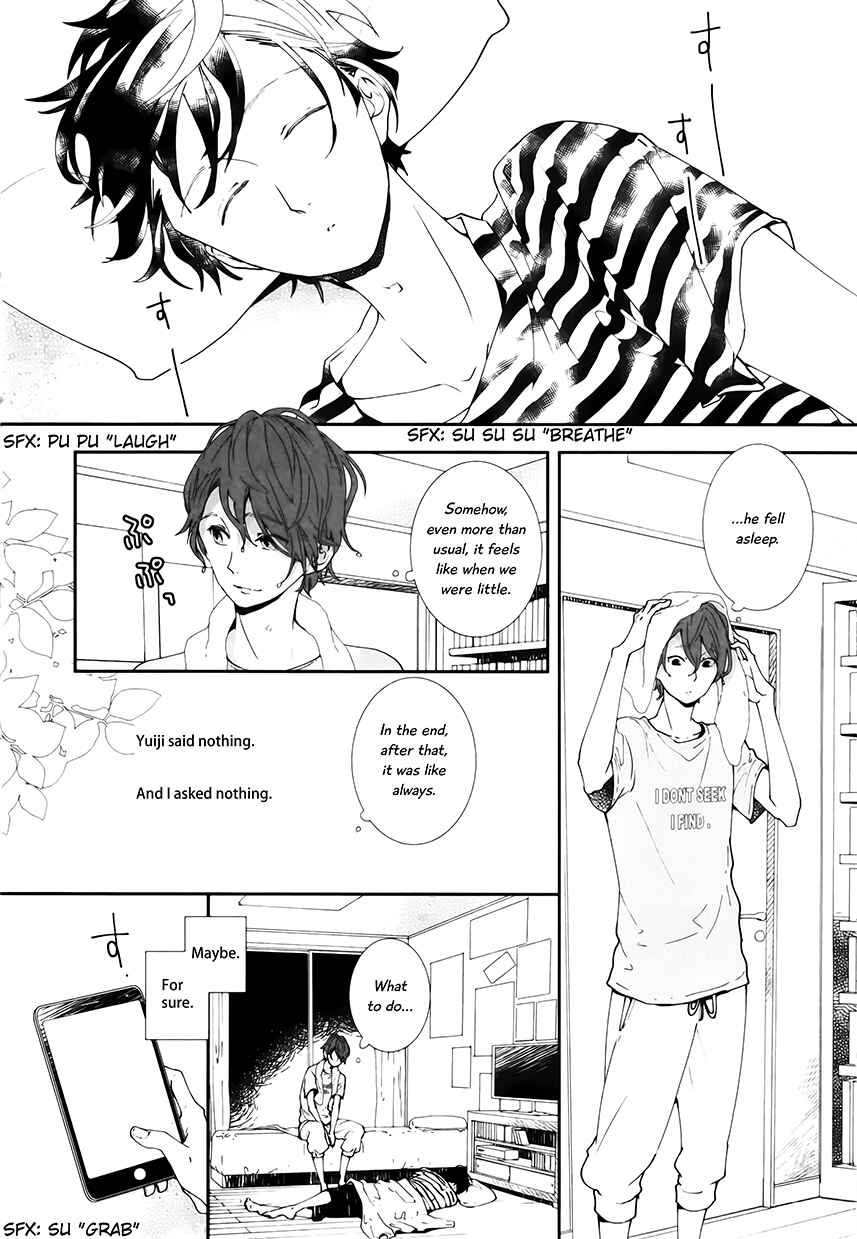 Page 15 Chapter 11 Koimonogatari