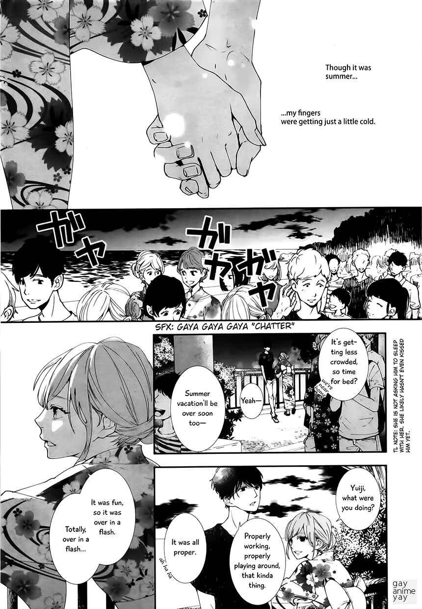 Page 6 Chapter 11 Koimonogatari
