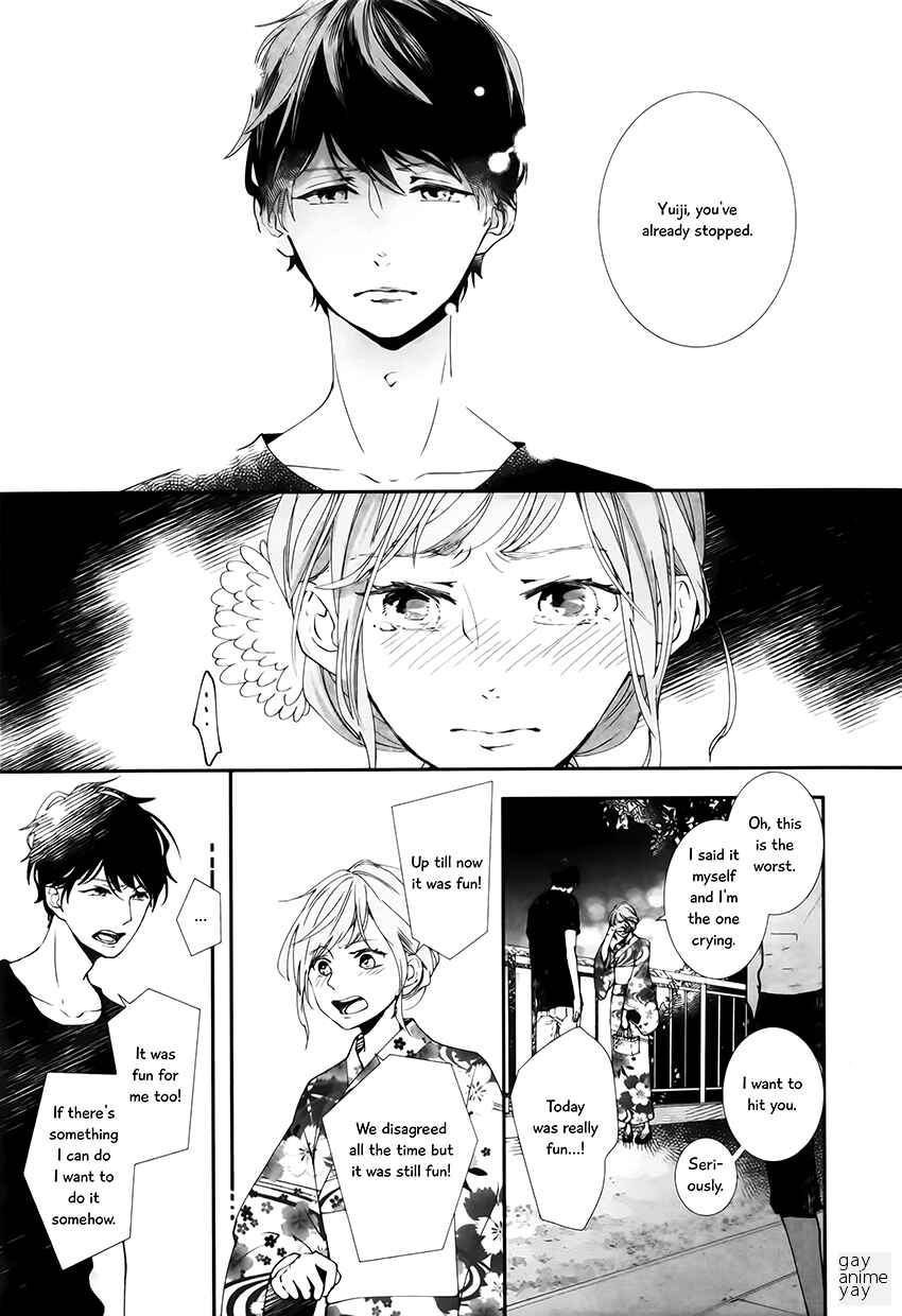 Page 8 Chapter 11 Koimonogatari